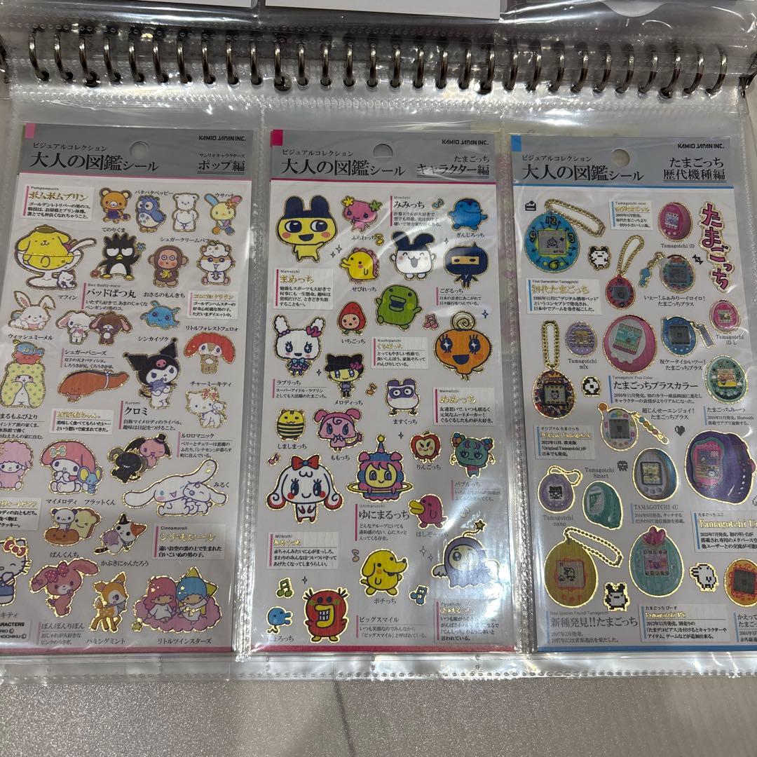 正規品　ボンボンドロップシール　まとめ売り55点