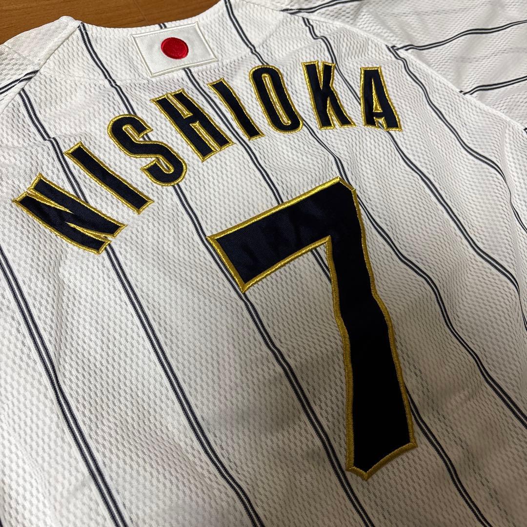 【超希少】西岡剛　日本代表　ユニフォーム 千葉ロッテマリーンズ