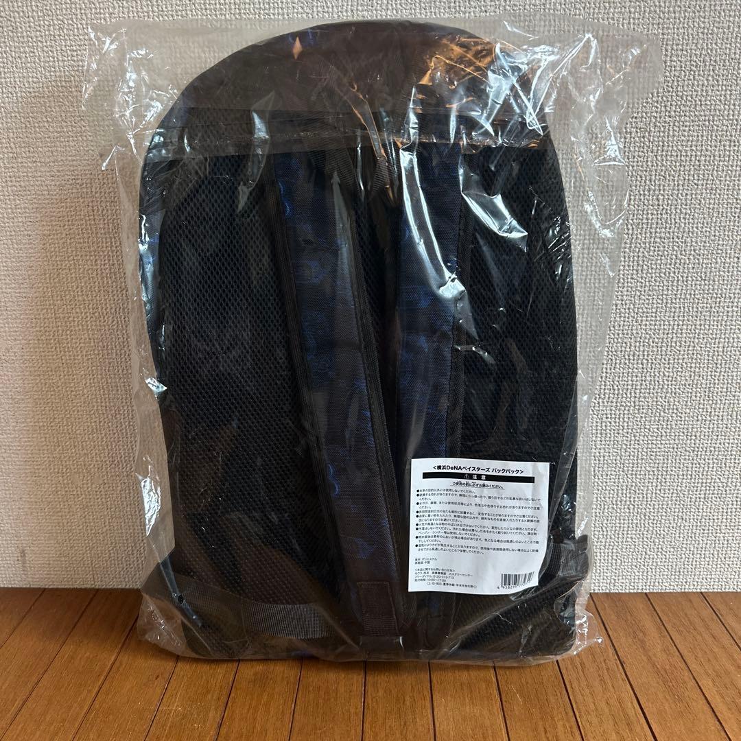 ★タイムセール★【セット販売】横浜ベイスターズ/BlueMatesリュック+他