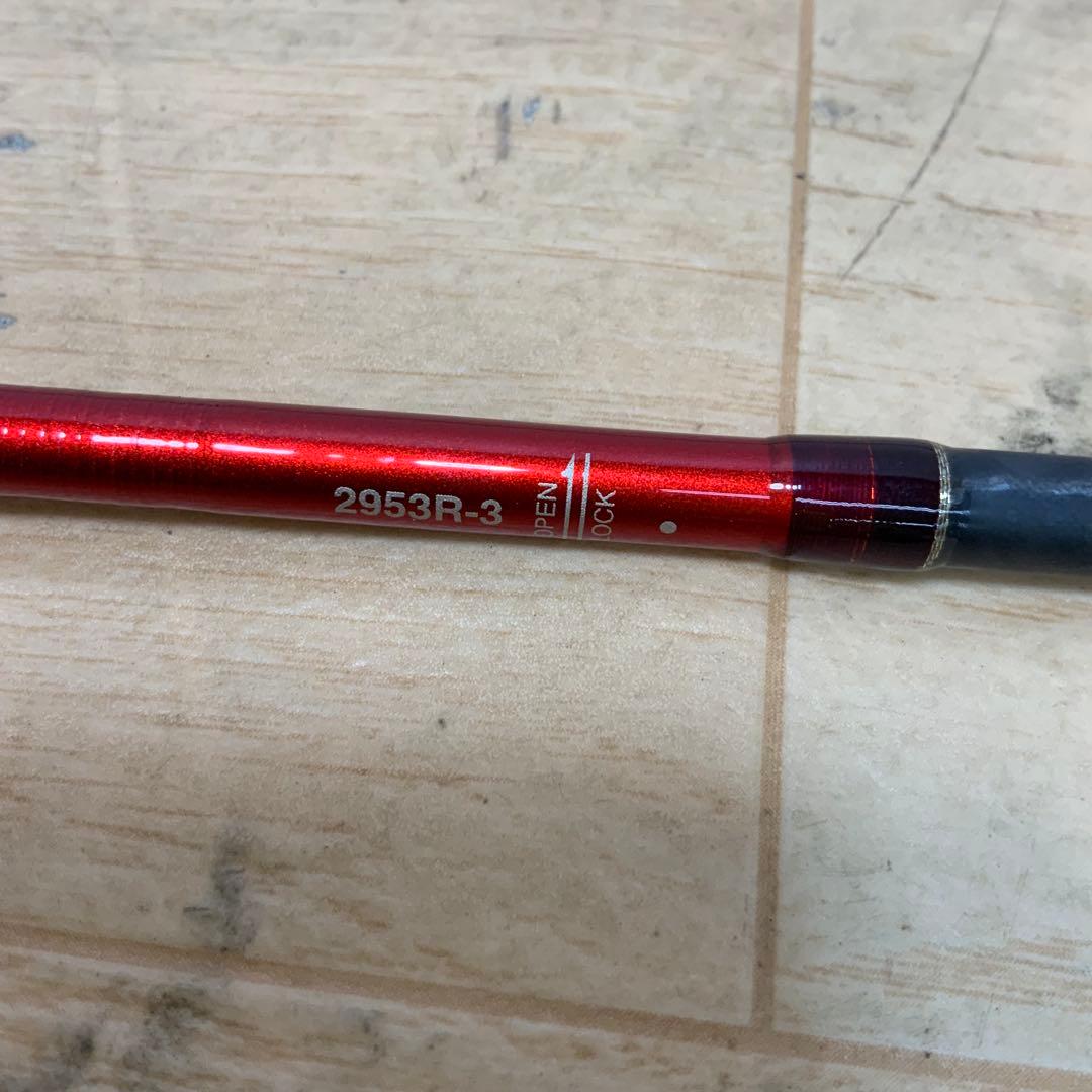 最終値下げ シマノ　20ワールドシャウラ　2953R-3