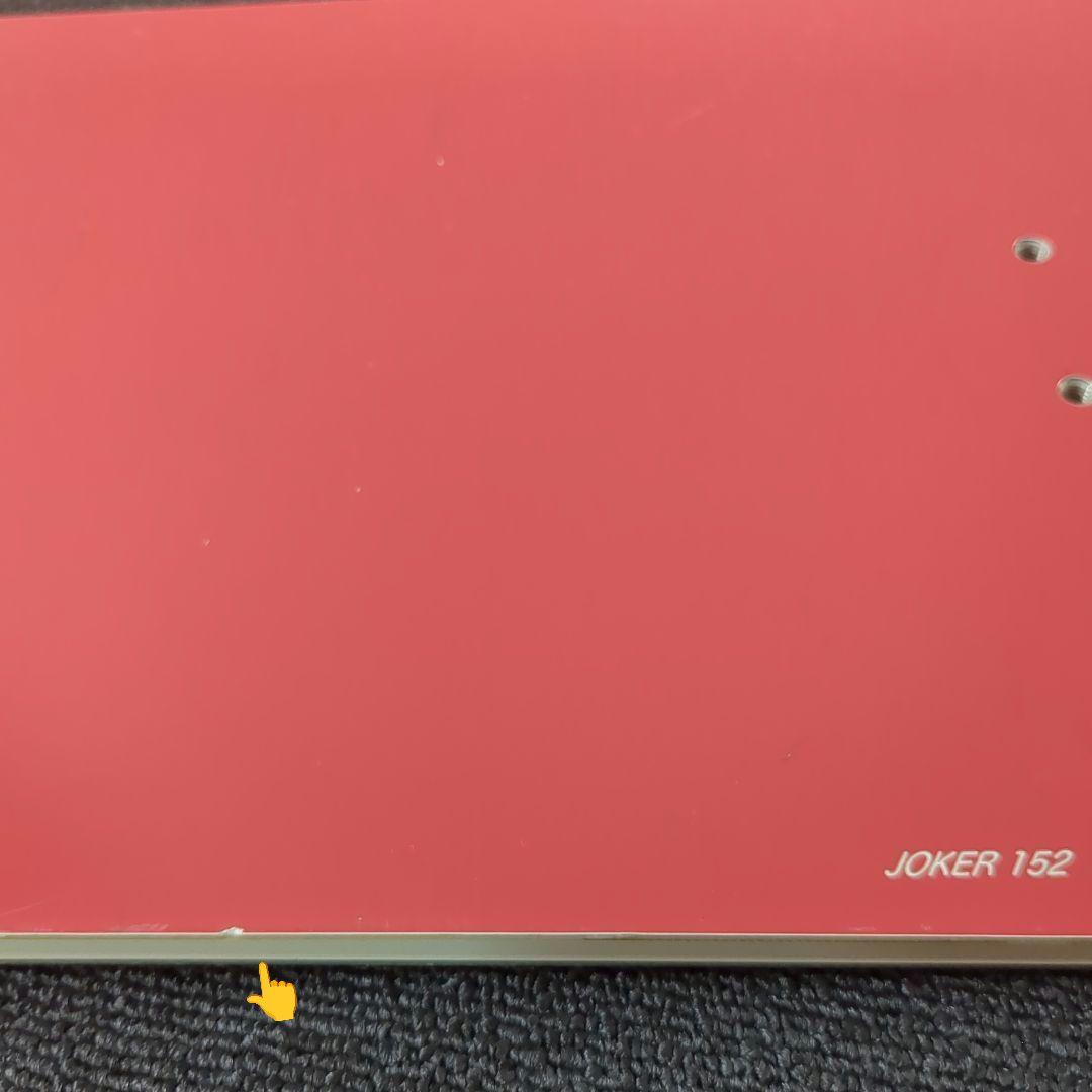 スノーボード WAND BOARD JOKER152