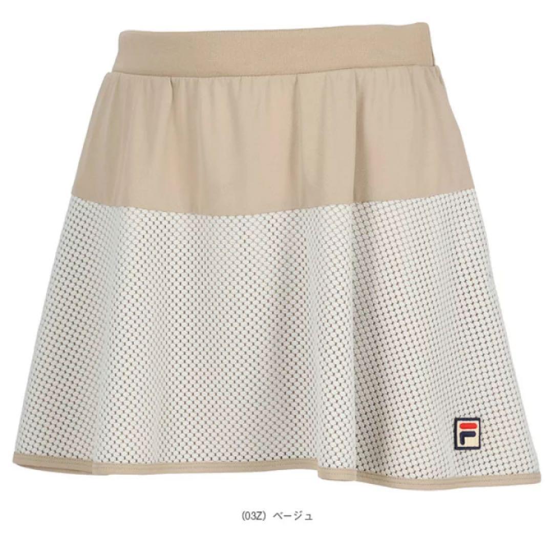 FILA セットアップ　新品未使用