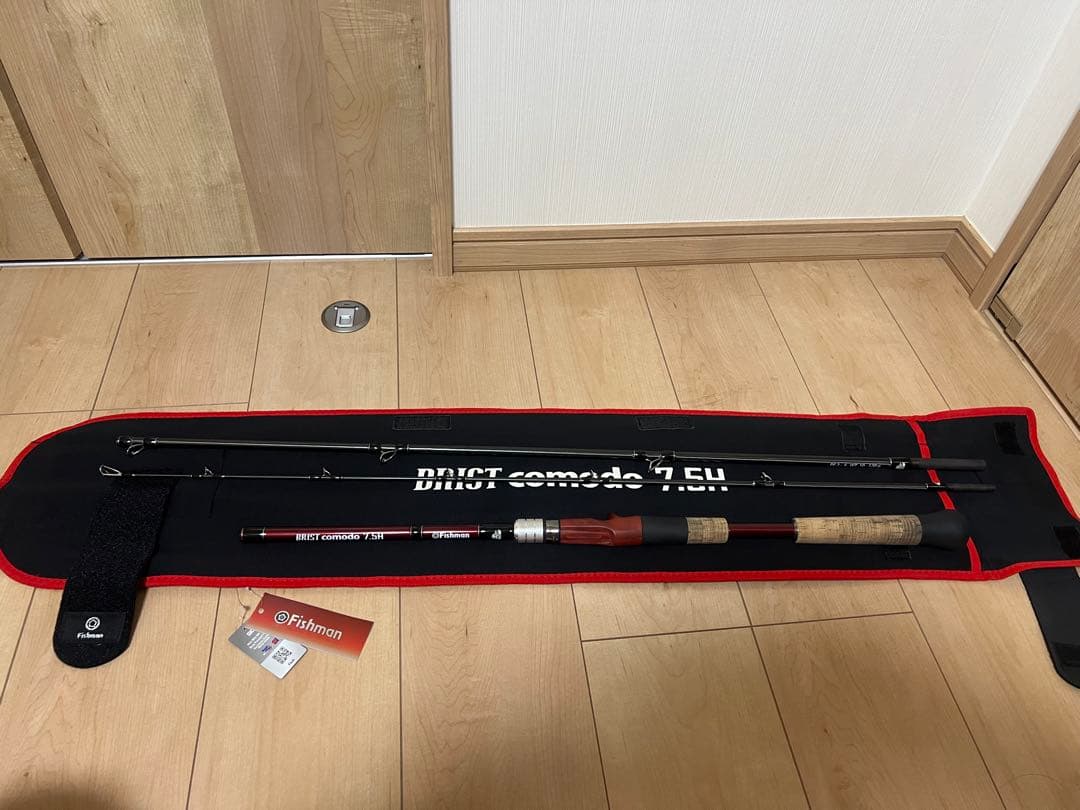 ブリストコモド 7.5H ルアーロッド