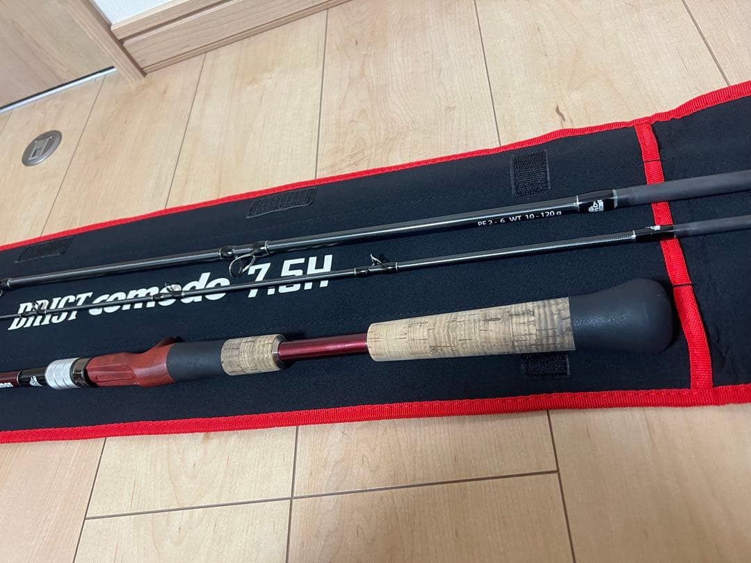 ブリストコモド 7.5H ルアーロッド