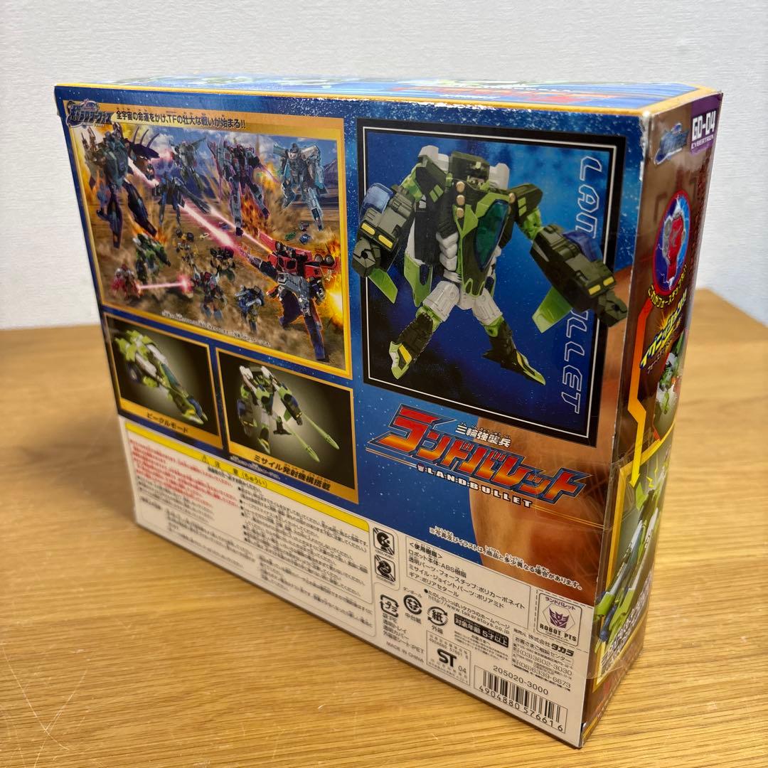希少品　動作確認済トランスフォーマーギャラクシーフォース三輪強襲兵ランドバレット