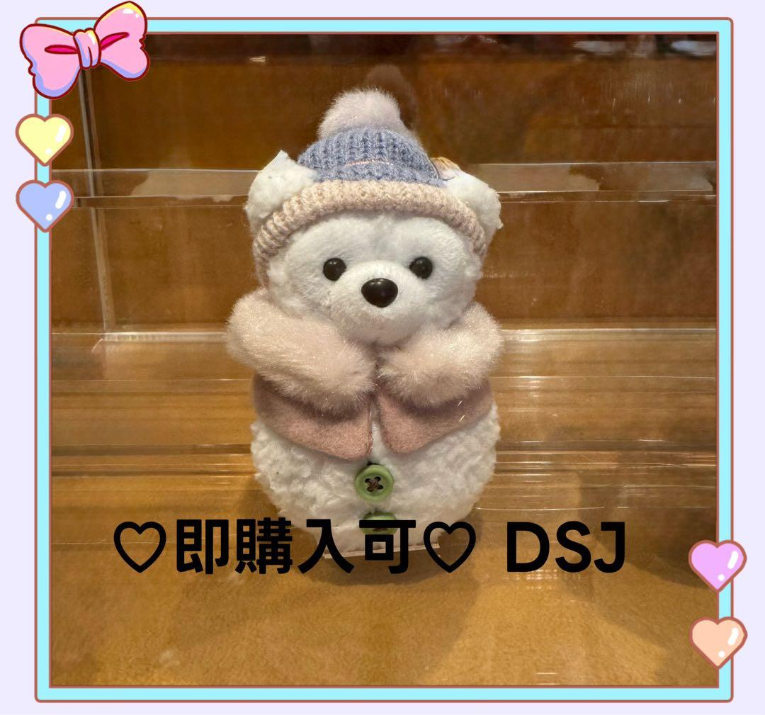 すたぁ　雪だるまのぬいぐるみチャーム シークレットオブスノーウィーデイ