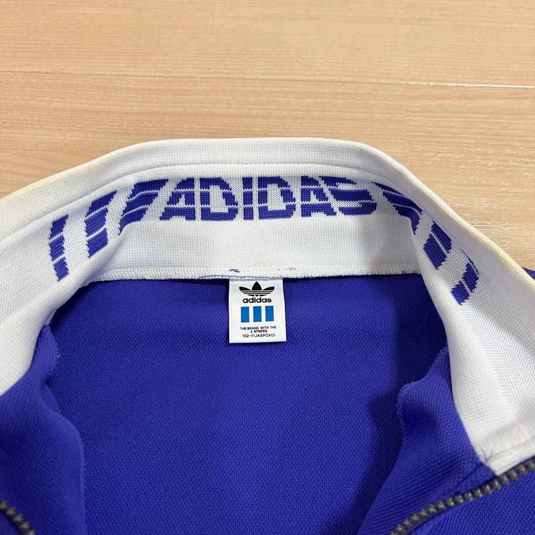 adidas トラックジャケット 80s あのちゃん着用の人気モデル　ジャージ