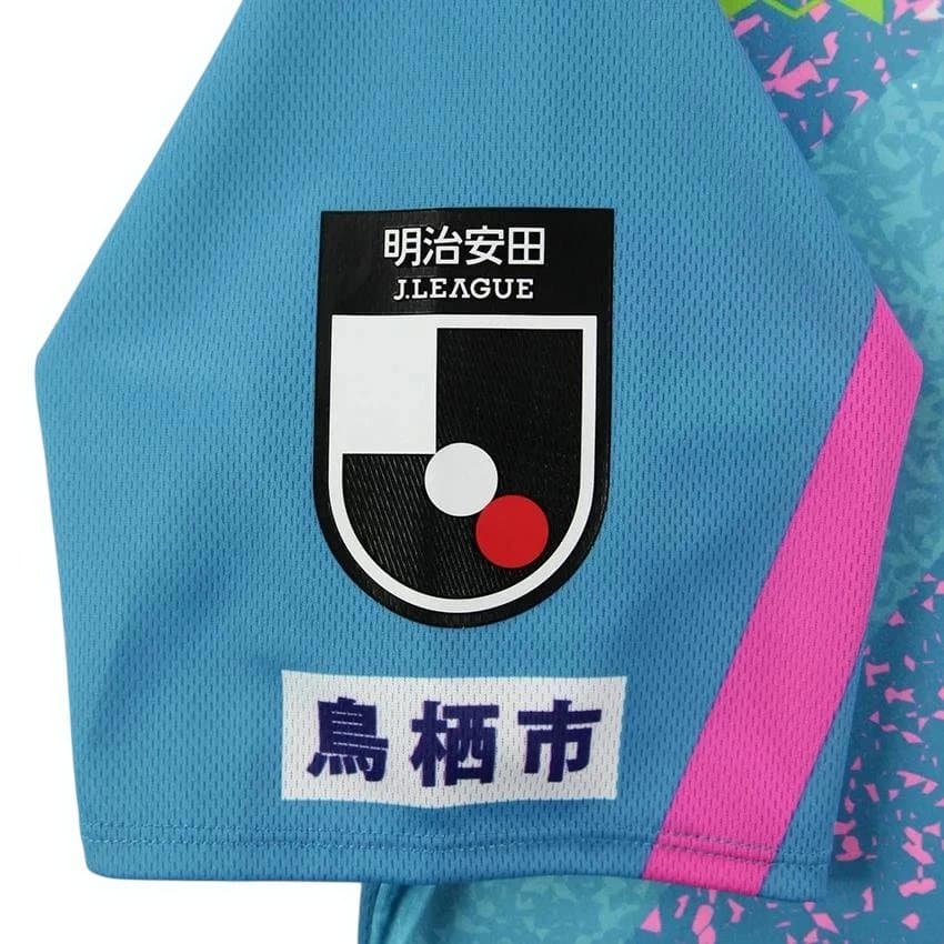 【新品未使用】サガン鳥栖2024オーセンユニフォームFP1st 88番 XL