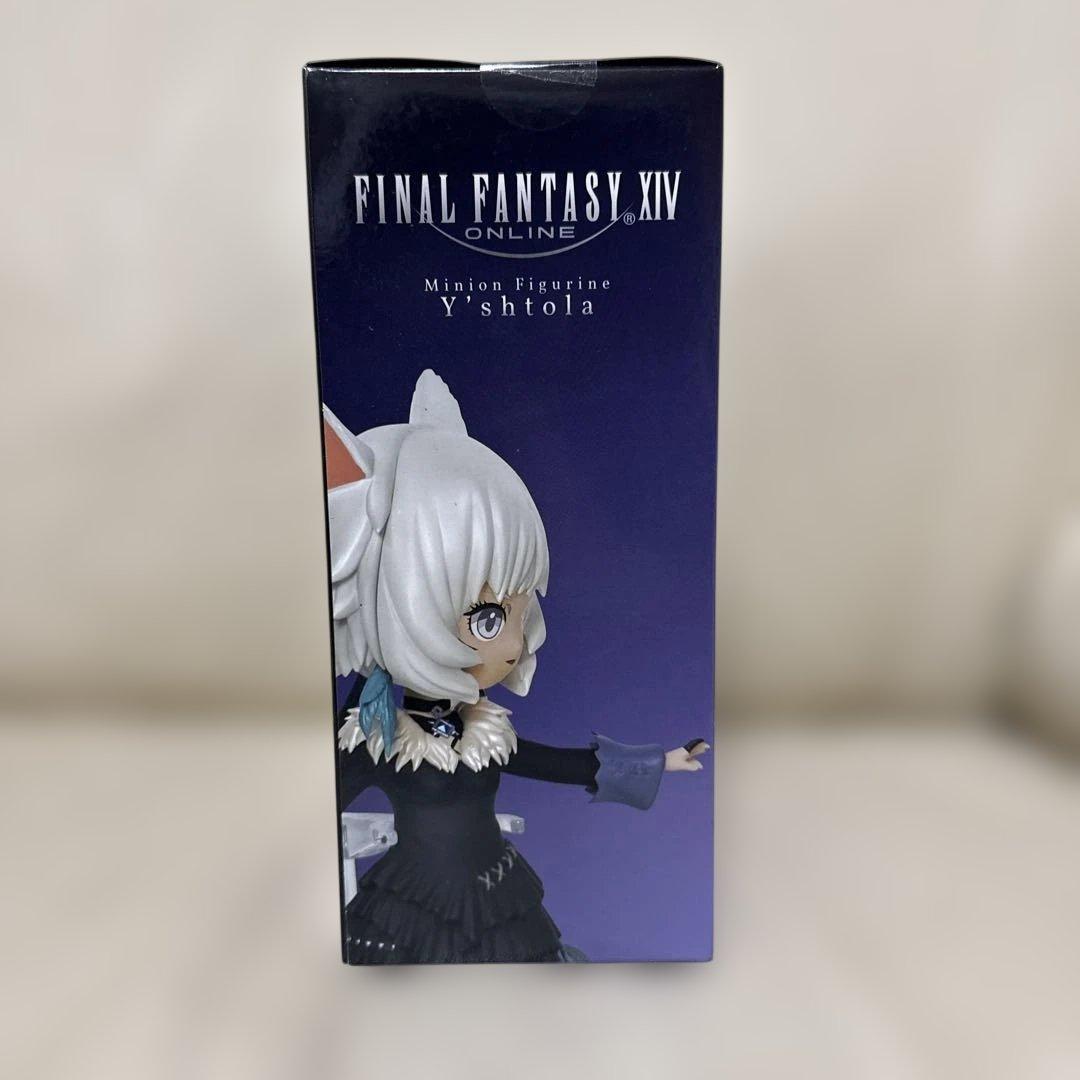 FF14　ヤシュトラ　ミニオンフィギュア　未開封　【値下げ可能】