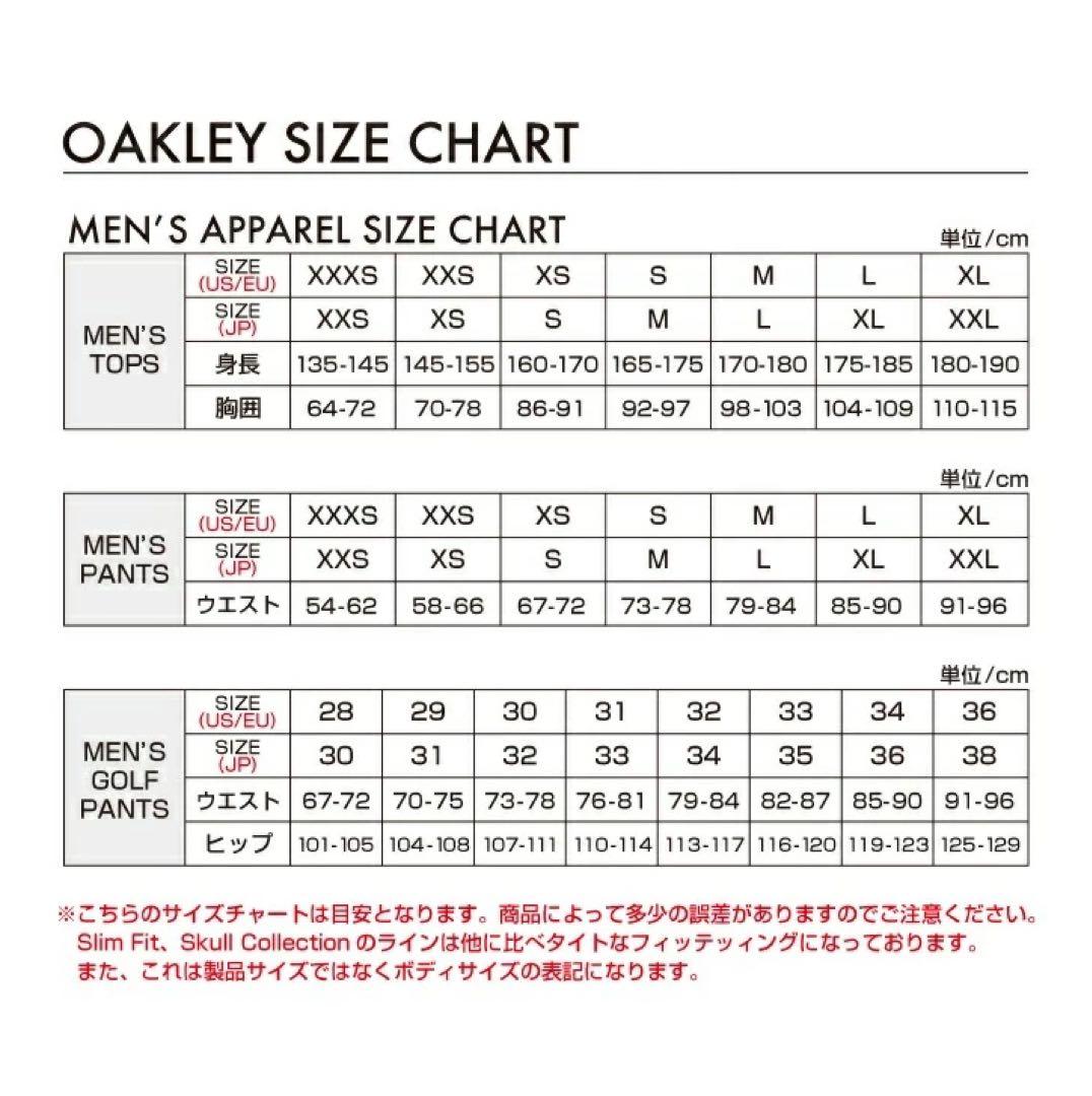 OAKLEY オークリー ゴルフ ウィンドブレーカー 2XL 大柄 黒×黄色