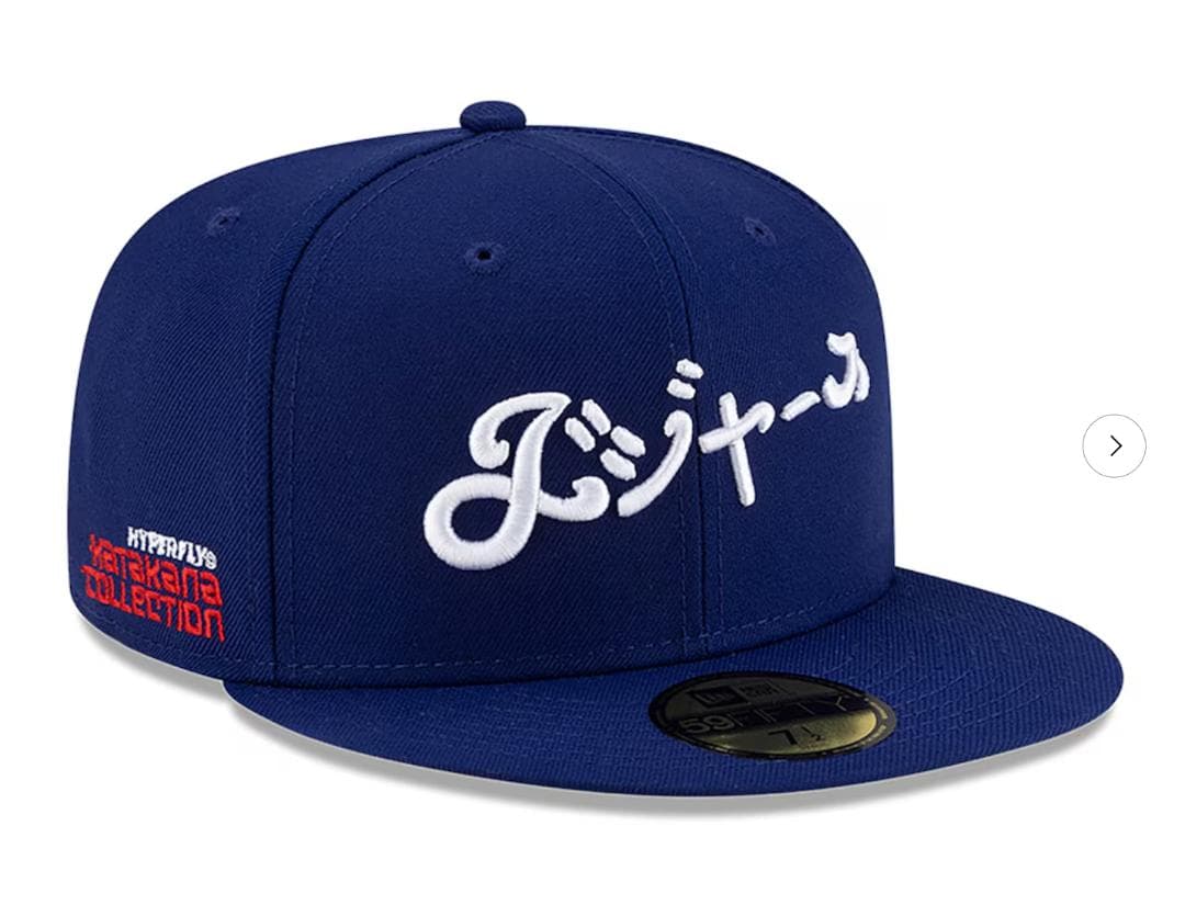 新品 正規品 New Era 59FIFTY ドージャズ キャップ 7 1/4