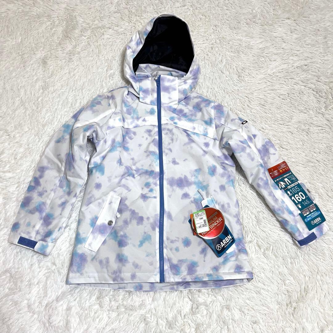 新品タグ付 ARBN 可愛い 女の子 160 スノーウェア上下 スキー スノボ