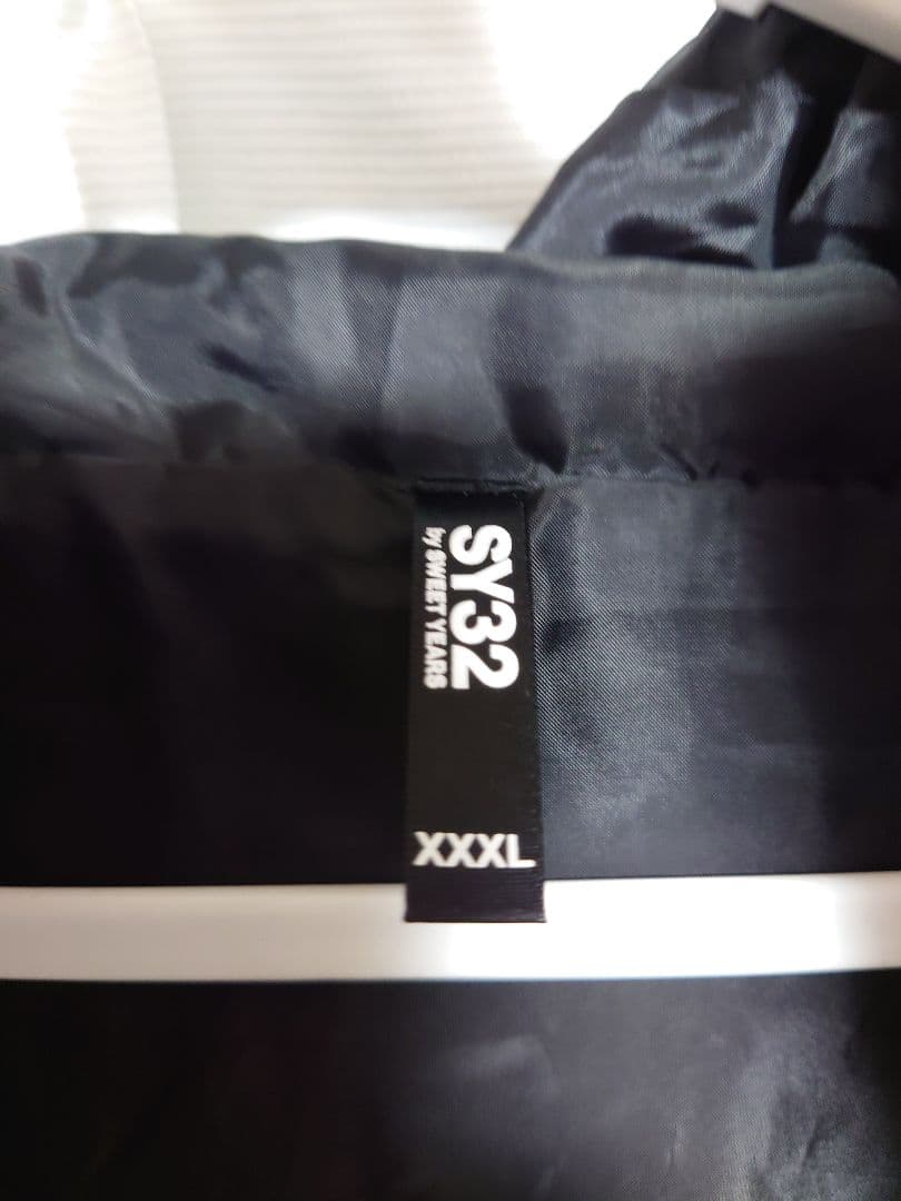 SY32 カモフラージュジャケット XXXL