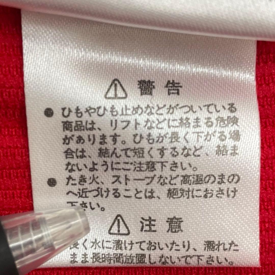 広島東洋カープ 黒田博樹 ハイクオリティユニフォーム B10305