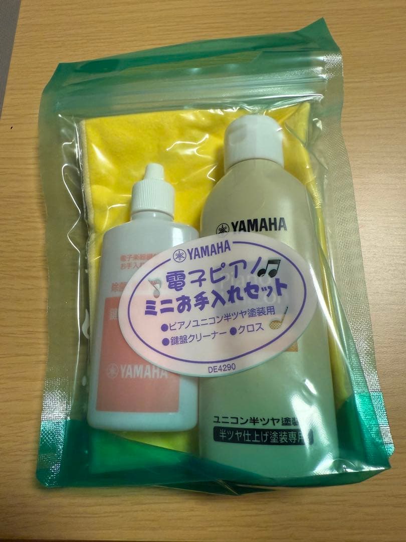 まほ