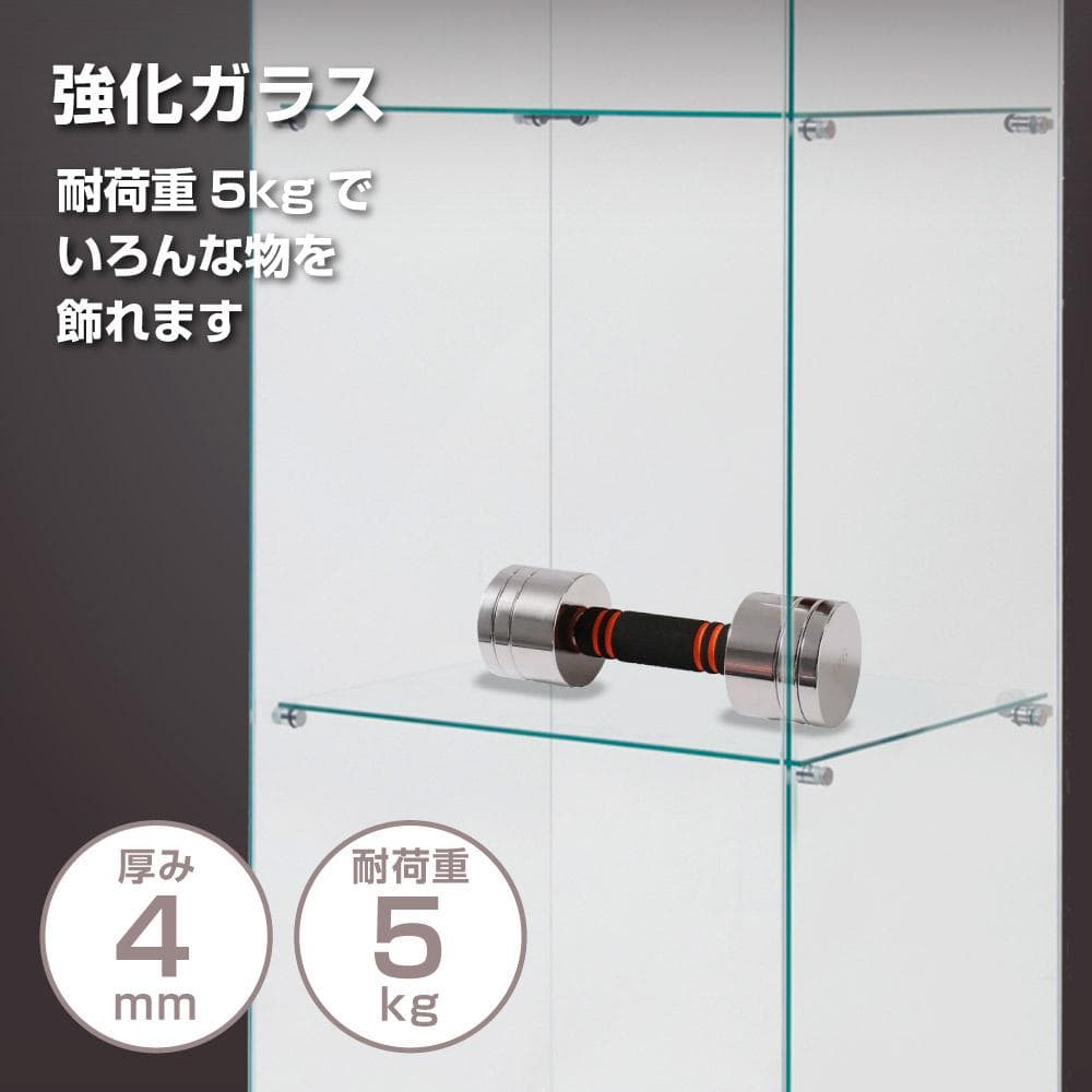 【新品】コレクションケース 3段スリム 棚 ホワイト ガラス フィギュアケース