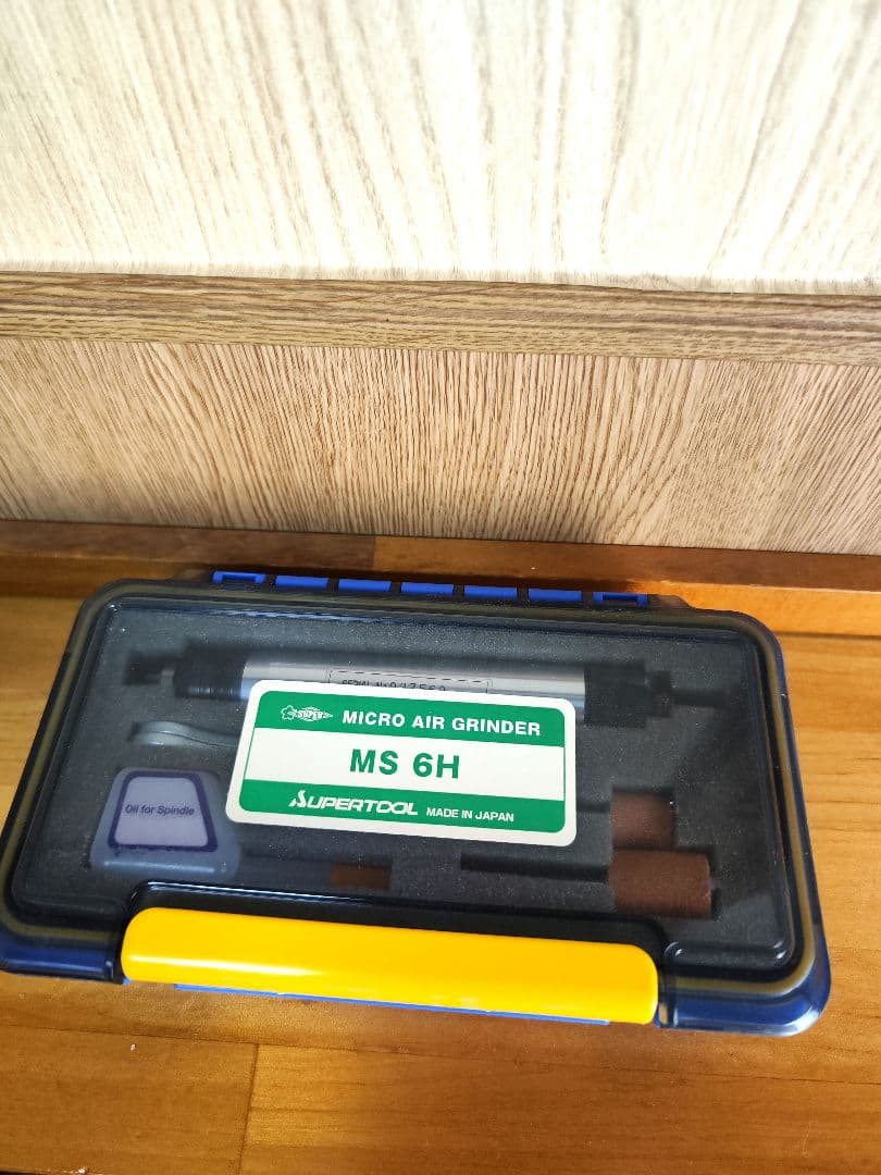 《セール中》【新品】SUPERTOOL　マイクロエアーグラインダー　MS 6H
