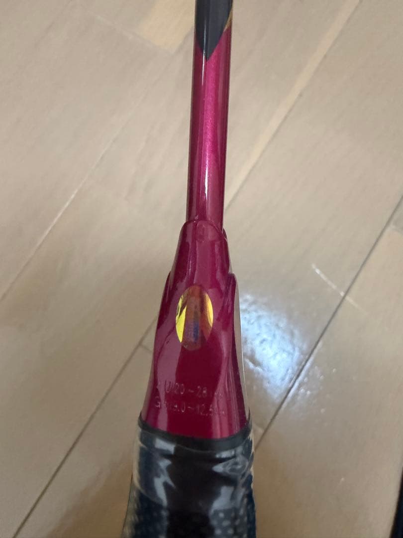 【限定品】アストロクス99pro BP
