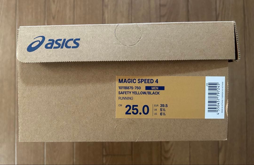 アシックス ランニングシューズ マジックスピード4 25.0cm