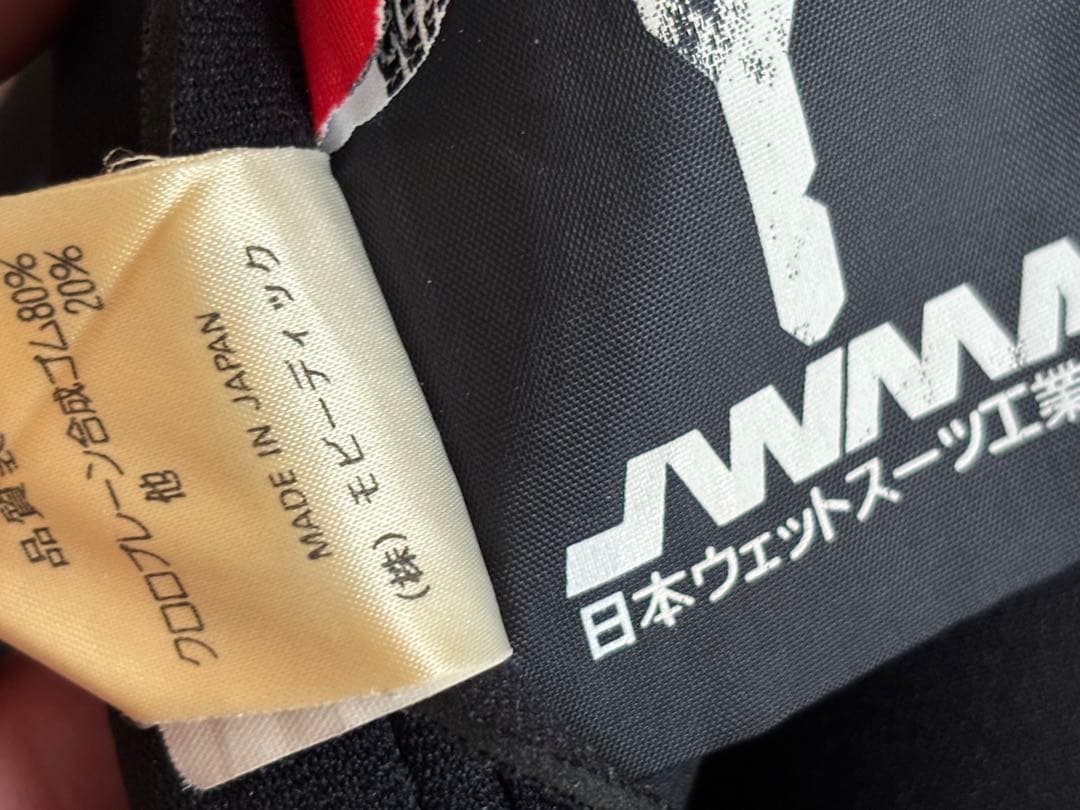 ★日本製・美品★お洒落　オニール　フルスーツ　ウエットスーツ　サーフィン　可愛い