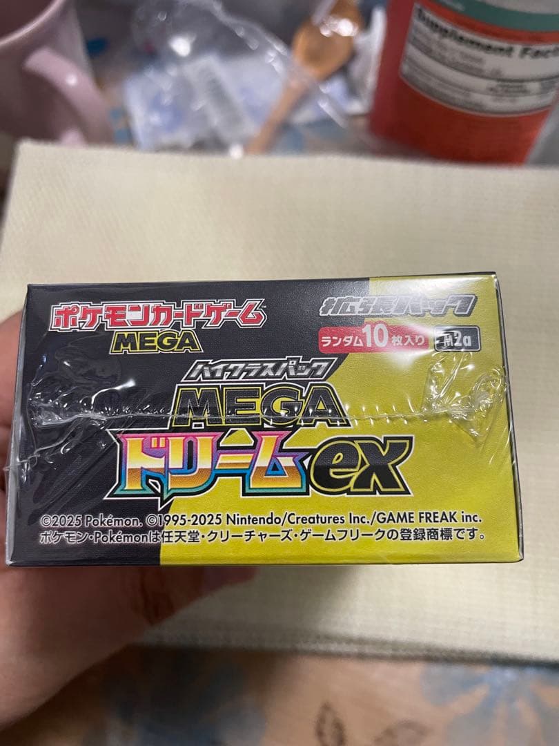 ポケモンカードゲーム MEGAドリームex 1BOX シュリンク付ペリペリあり