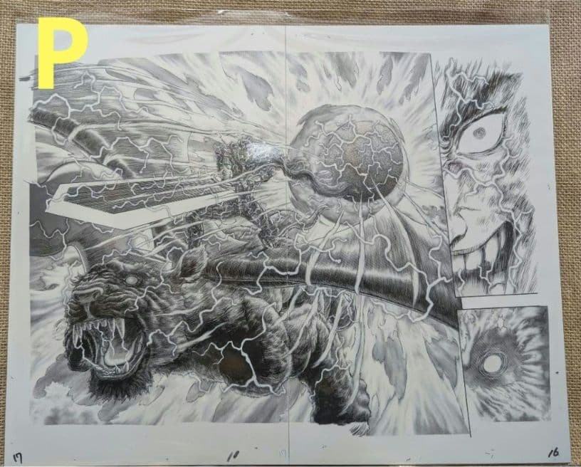 大 ベルセルク展 複製原稿 BERSERK