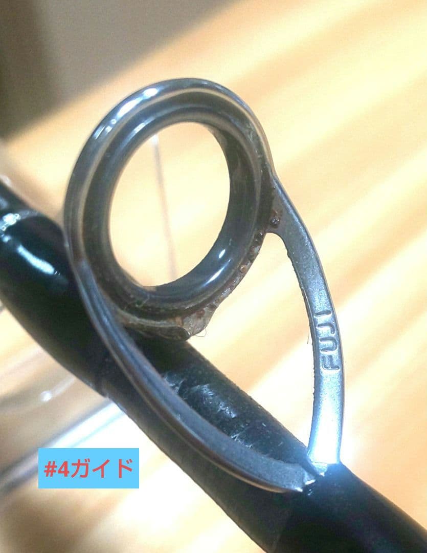 シマノ SHIMANO 16コルトスナイパー S1006H ショアジギング ブリ