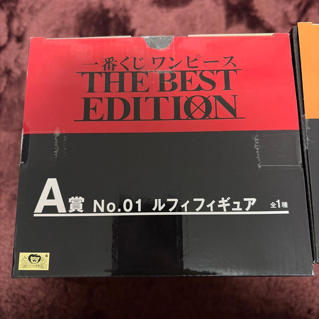 一番くじ THE BEST EDITION A賞 ルフィ E賞 エース