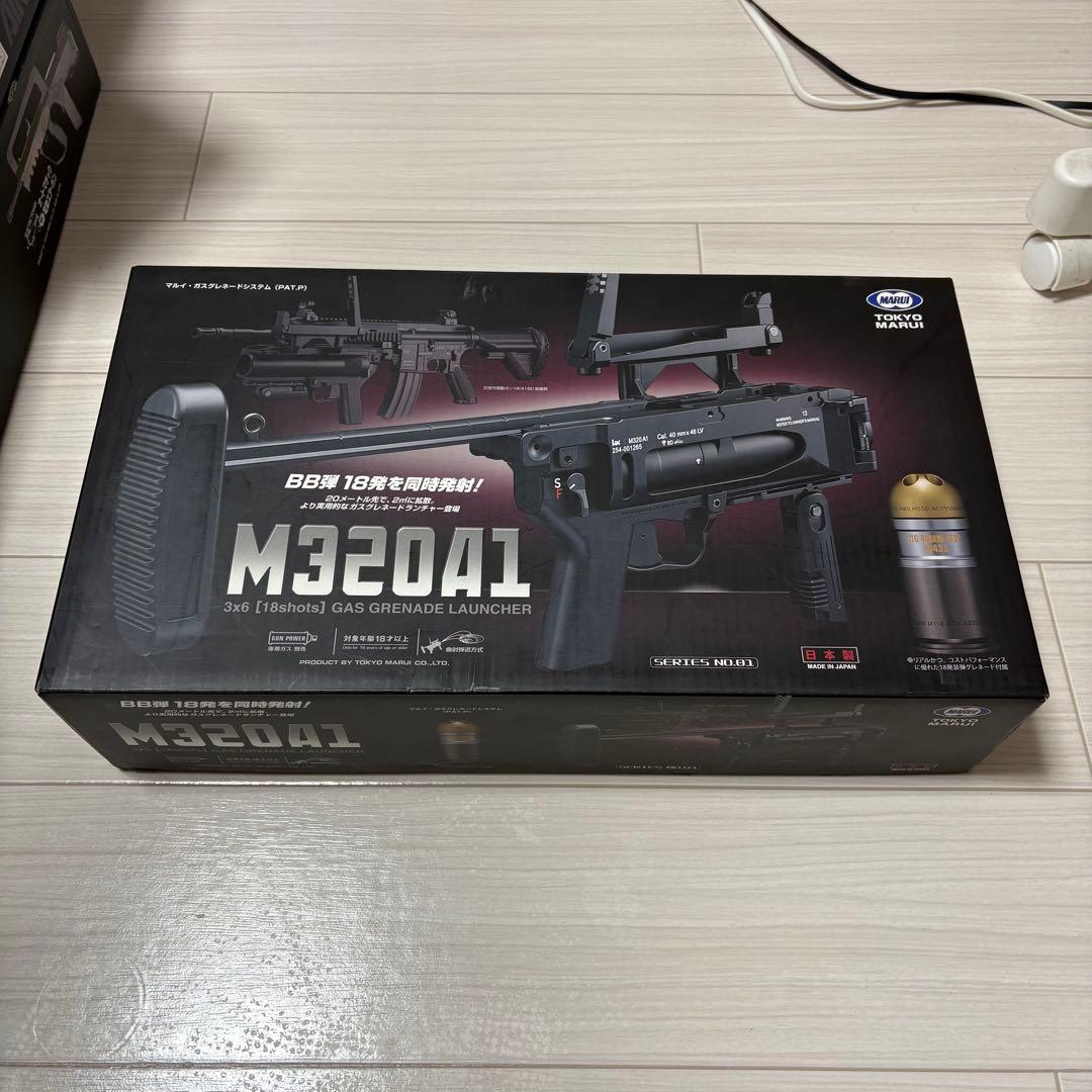 東京マルイ M320A1 ガスグレネードランチャー　※欠品あり