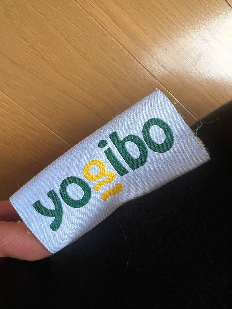 Yogibo サポート　変えカバー1枚付き