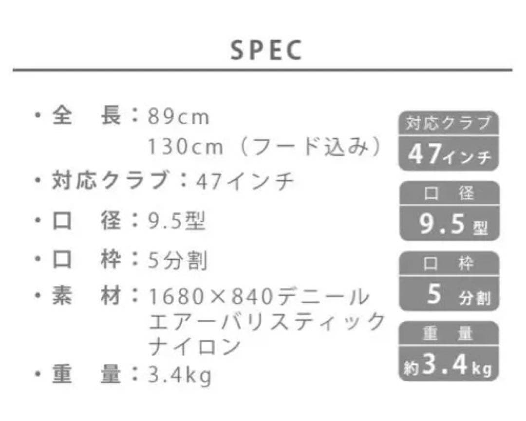 ブリーフィング ゴルフ BRIEFING CR-4 #02 キャディバッグ　美品