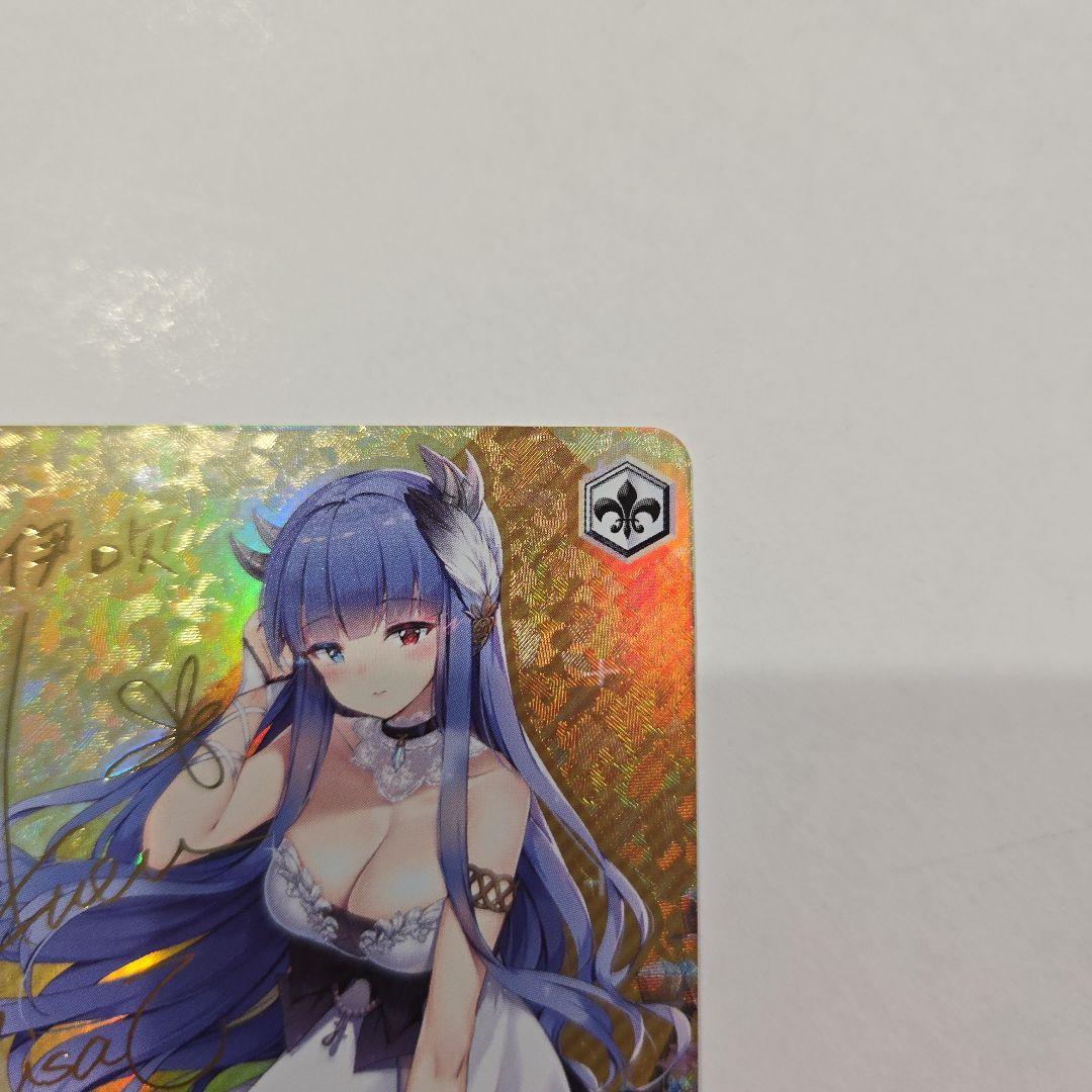 ヴァイスシュヴァルツ　アズールレーン　伊吹　sp　サイン