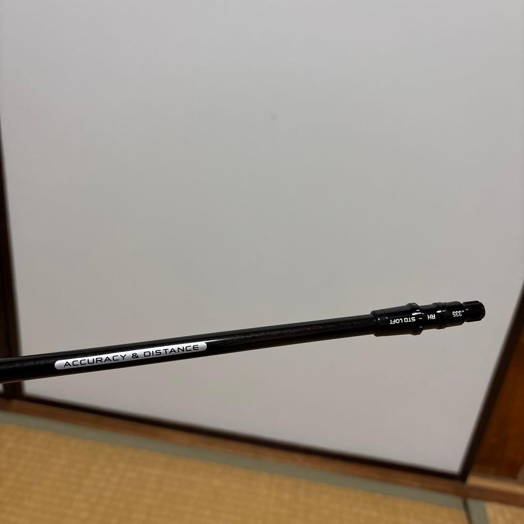 Graphite Design F-75 Tour AD シャフト FLEX S