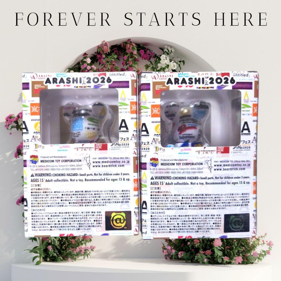 ファミクラストア 嵐 ベアブリック 2026 ARASHI ライブロゴ