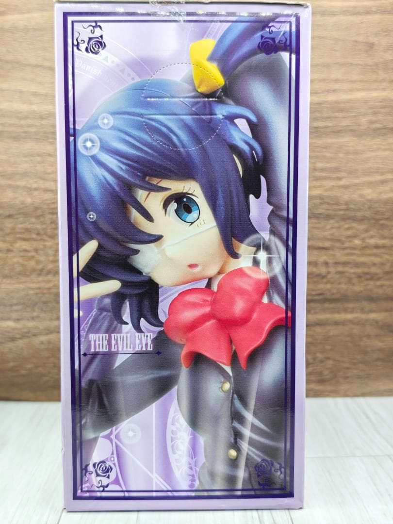 【未開封】中二病でも恋がしたい！ 小鳥遊六花 フィギュア