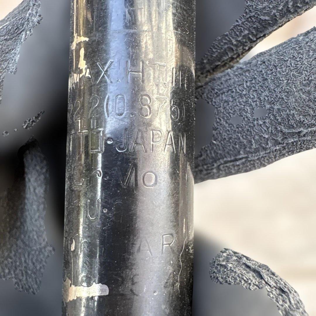 Nitto スレッド ステム