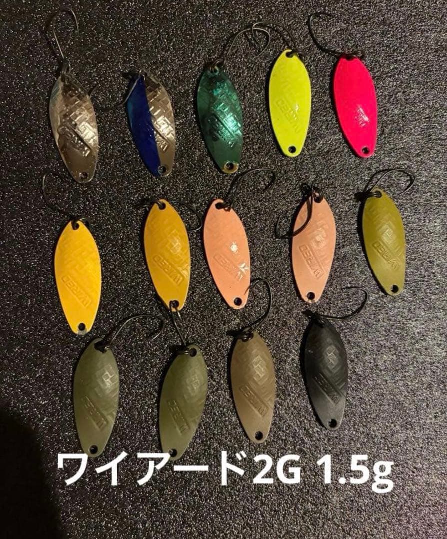 ロデオクラフト　ワレット　ルアーセット