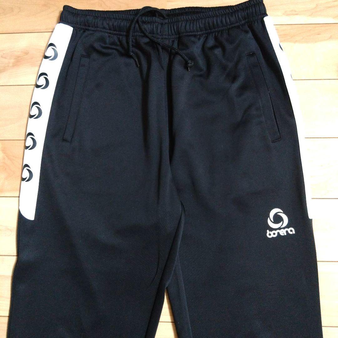 【美品】ボネーラ bonera ウェア上下 ジャージ上下 セットアップ サイズO