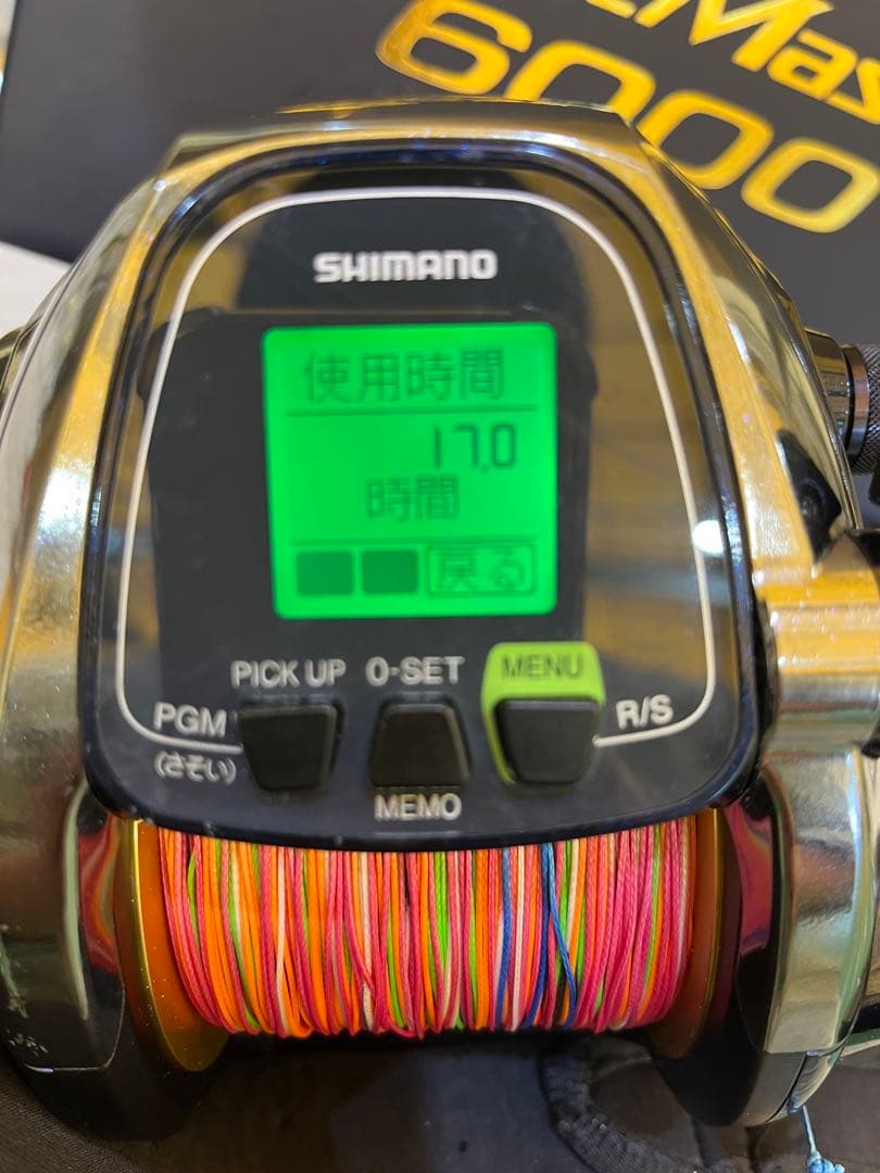 SHIMANO BeastMaster 6000 電動リール
