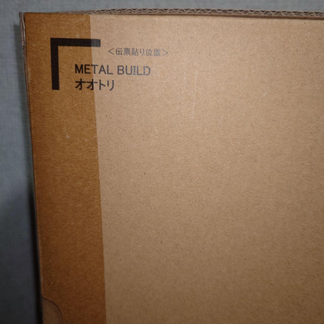 L BUILD オオトリ 装備 未使用品