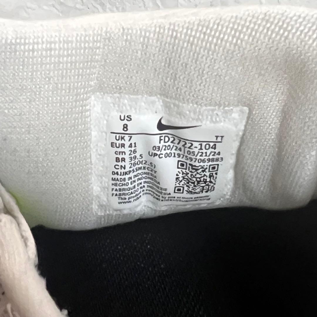 NIKE PEGASUS 41 ナイキ　ペガサス41 メンズ　26㎝　美品