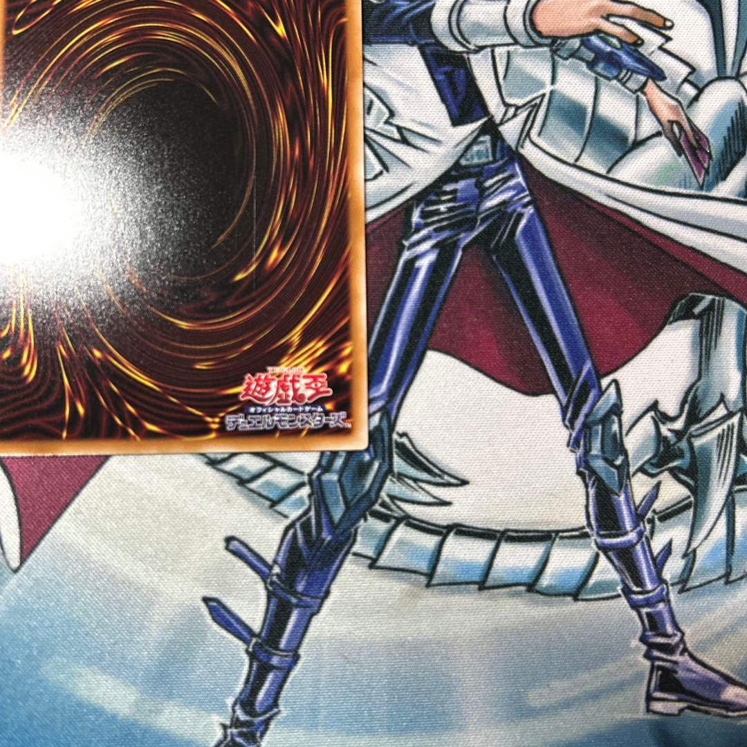 【美品】遊戯王　黒魔道のカーテン　プリズマティックシークレットレア