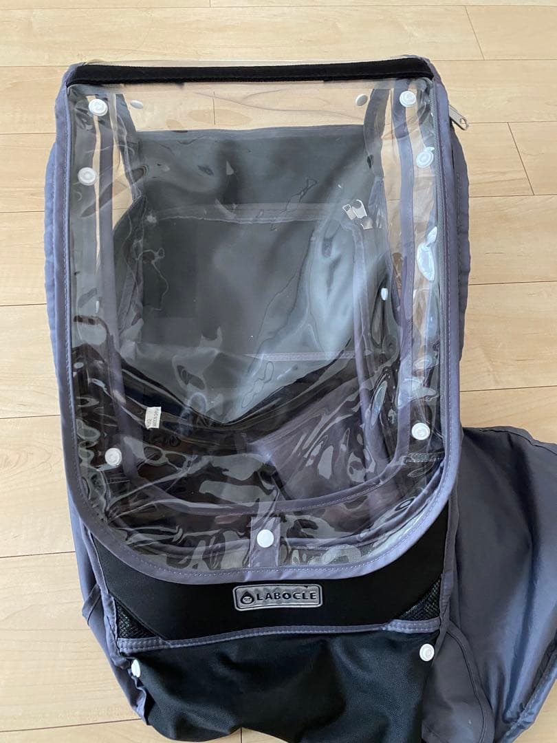 LABOCLE ラボクル 自転車 チャイルドシート 前用
