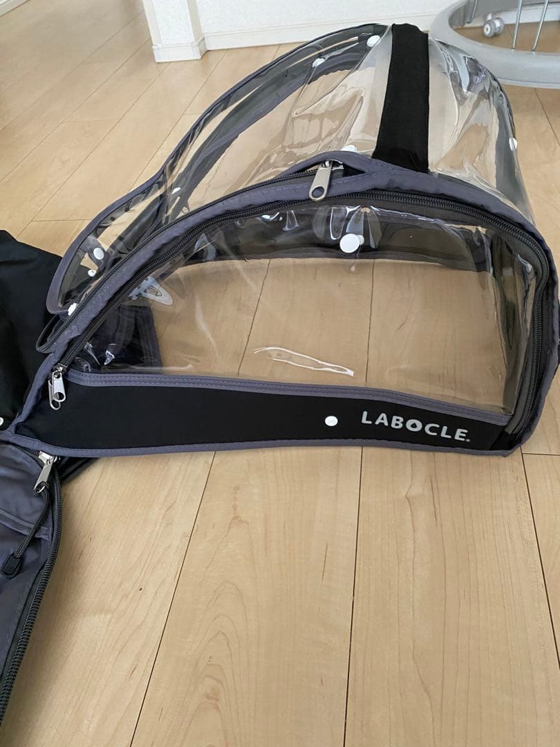 LABOCLE ラボクル 自転車 チャイルドシート 前用
