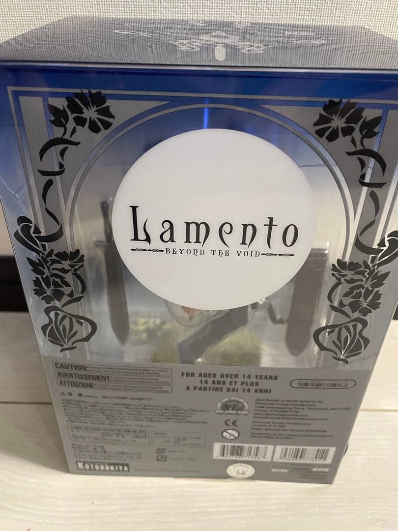 Lamento Asato アサト 1/10 フィギュア ニトロプラス CD付き