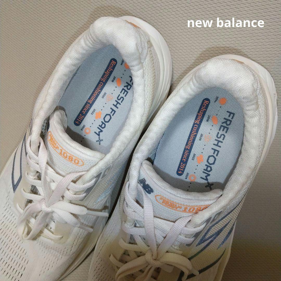 NB ニューバランス FreshFoamX 1080 v14 26cm