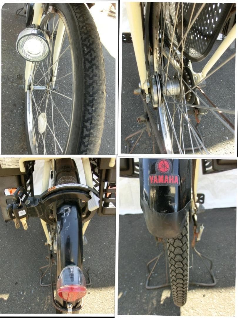 ヤマハYAMAHA PAS Kiss 電動自転車 引取限定：松伏町 北葛飾郡