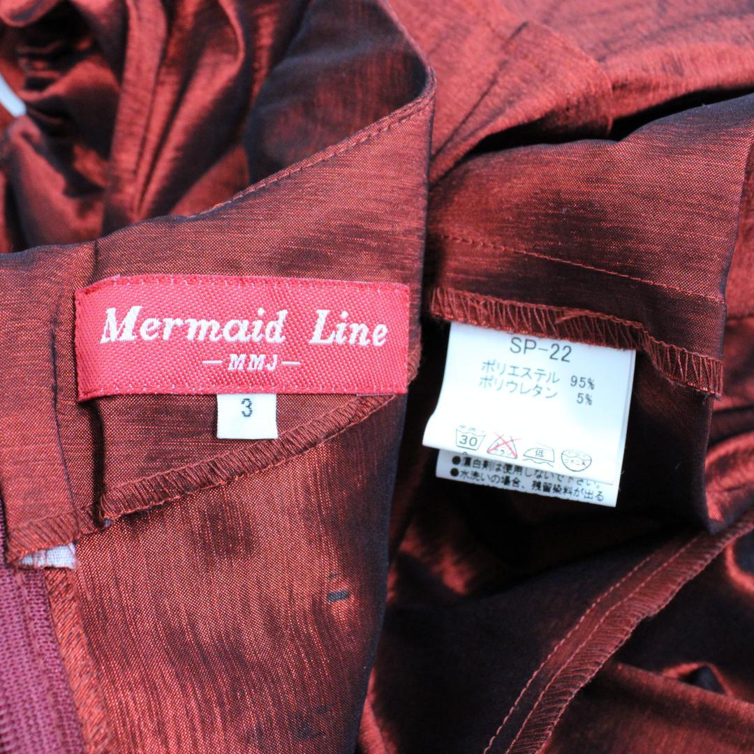 【日本製 フラダンス衣装】レッド MermaidLine MMJ ワンピース 赤