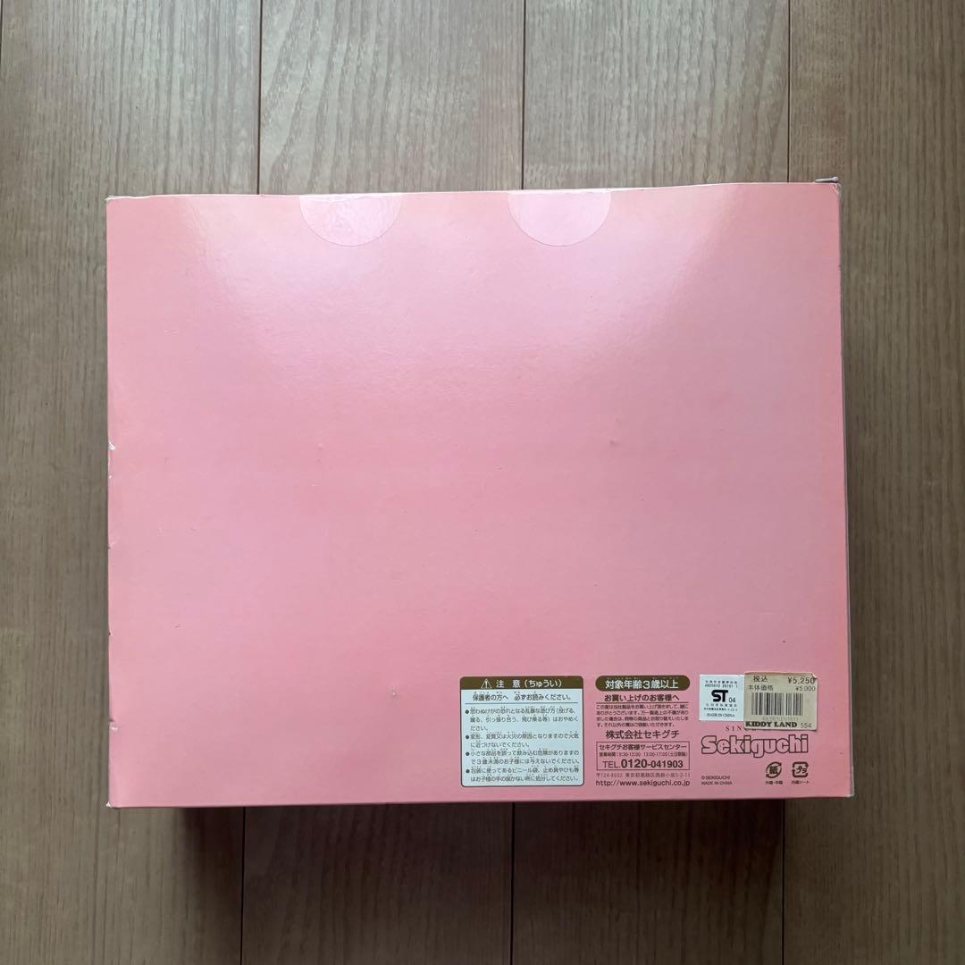2004年発売 新品 ハネムーン モンチッチ monchhich