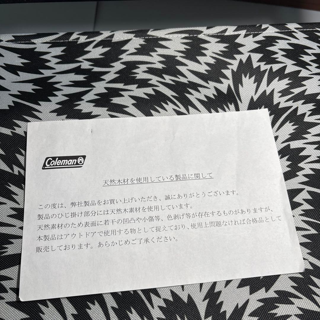 『送料込み』ELEYKISHIMOTO Coleman BEAMS チェア 黒